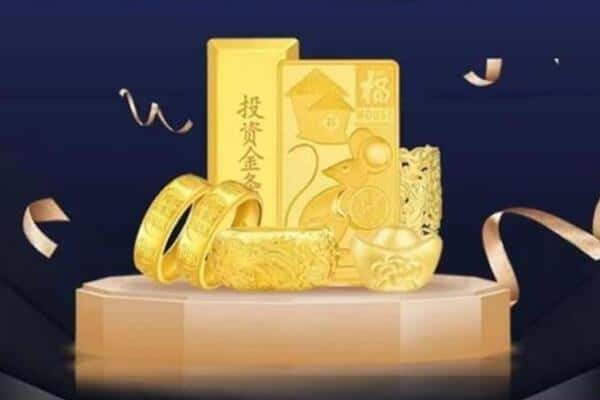 无锡回收黄金